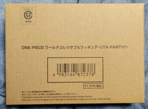 60サイズ【新品未開封】ワンピース WFC ONE PIECE DAY限定 ONE PIECE ワールドコレクタブルフィギュア UTA PARTY