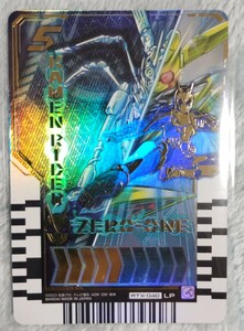 送料84円【開封即スリーブ】 仮面ライダーゼロワン ライドケミートレカ PHASE:EX LP レジェンドライダーパラレルレア