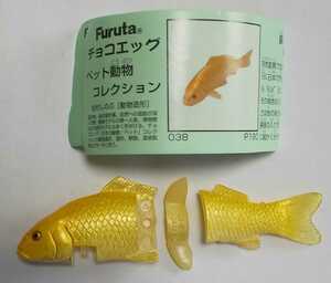 フルタ製菓