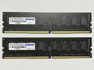 合計8GB (4GB 2枚セット ) アドテック PC4-2133 DDR4 中古品 　その５