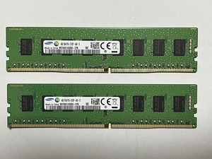 合計8GB (4GB 2枚セット ) SAMSUNG PC4-2133P DDR4 中古品 　＃６