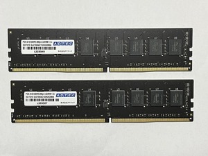 計8GB (4GB 2枚セット ) アドテック PC4-2133 DDR4 中古品 　＃６