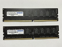 計8GB (4GB 2枚セット ) アドテック PC4-2133 DDR4 中古品 　＃７_画像1