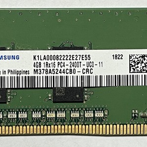 合計8GB (4GB 2枚セット ) SAMSUNG PC4-2400T 中古品  ＃２の画像2