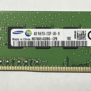 合計8GB (4GB 2枚セット ) SAMSUNG PC4-2133P DDR4 中古品  その６の画像2