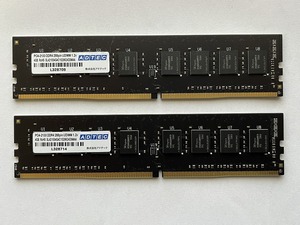 計8GB (4GB 2枚セット ) アドテック PC4-2133 DDR4 中古品 その６