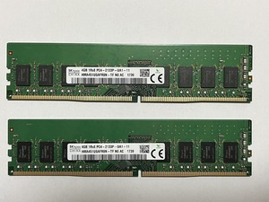 合計8GB (4GB 2枚セット ) SKhynix PC4-2133P DDR4 中古品 　その３