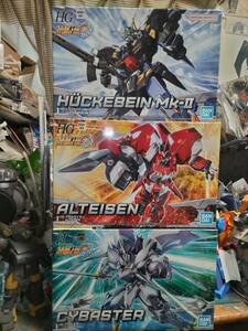  plastic model "Super-Robot Great War" OG HG rhinoceros Buster + Alto a before +hyuke Vine Mk-2