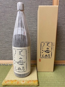 [ japan sake * Kiyoshi sake ] Niigata *. sea . structure *. sea mountain large ginjo 1800ml