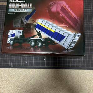 非売品 ミニカーショップグローバル 1／４３ 新明和特注品 アームロール CCA１０１２ー22の画像3