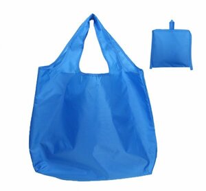 G1-4 エコバッグ 買い物袋 折りたたみ コンパクト 丈夫 手提げ袋 レジ袋 かけひもあり収納袋付き 52cm×63cm 浅青