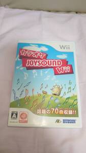 Wii ウィー　カラオケ　JOYSOUND ジョイサウンド　話題の70曲収録　★初期動作確認　☆説明書美品　◇送料￥230・土日も迅速発送！ ◎売切