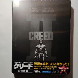 クリード 炎の宿敵 ブルーレイ スチールブック仕様 (2000セット限定/特製ポストカード付) [Blu-ray]　新品未開封