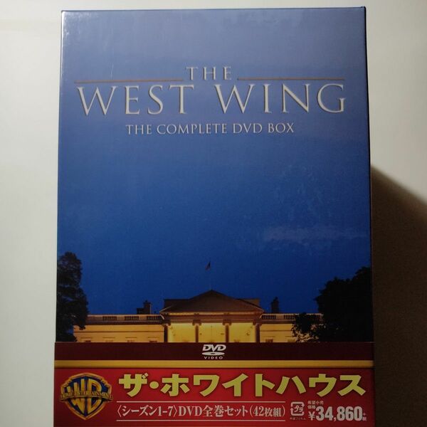 ホワイトハウス DVD全巻セット (42枚組)　新品未開封