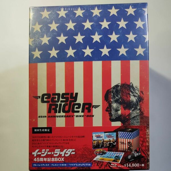 『イージーライダー』 45周年記念BOX “バイクミニチュアレプリカ付き (初回限定版) [Blu-ray]　新品未開封