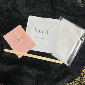 Yunth (ユンス) マイクロカプセル炭酸パック 1回分 炭酸パック スペシャルケア エステ おうちエステ 