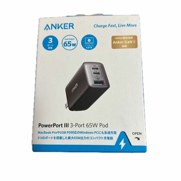 Anker PowerPort III 3-Port 65W Pod