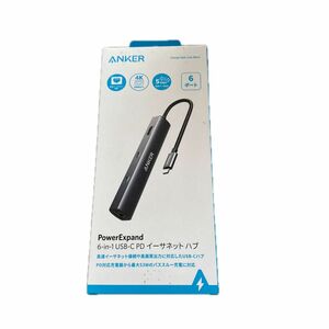 Anker PowerExpand 6-in-1 USB-C PD イーサネット ハブ グレー アンカー USB-Aポート