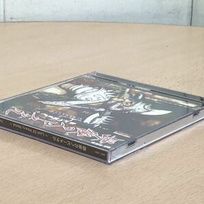 【保管品S5603】THE 冠 CD 最後のヘビーメタル Last Of Heavy Metalの画像4