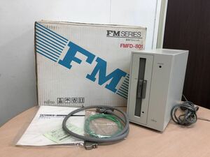 【ジャンク品S5629】FUJITSU 富士通　FMシリーズ　標準FDユニット　FMFD-801 レトロPC