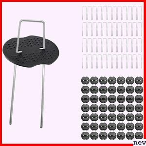 Yoksun black 50 pcs set 15cmx3cmx15cm human work weed proofing seat fixation for black circle attaching U pin .473