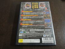 ★何本でも送料185円★　 PS2　実戦パチンコ必勝法! CR 北斗の拳　《伝承・強敵 2機種収録》 ☆はがき付き☆　B_画像6