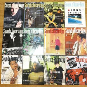 サンレコ サウンド&レコーディングマガジン Sound＆Recording 2001年1月～2001年12月 12冊セット の画像1