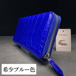 クロコダイル 長財布(ラウンドファスナー/ハンドメイド/綺麗革/本物/腹革使用/本ワニ革/新品未使用/実物写真/二枚革繋ぎ/メンズ財布)