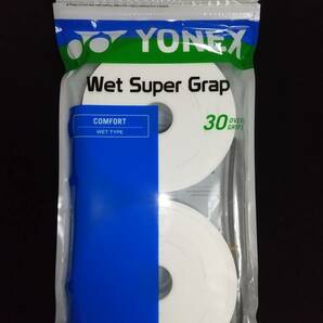 YONEX（ヨネックス）グリップテープ (ウェット) 30本（白）の画像1