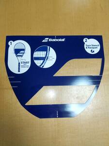 Babolat