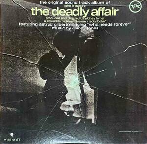 Lamp Eye - 証言 ネタ / Quincy Jones - The Deadly Affair (The Original Sound Track Album) / US ORG レコード Verve Records V-8679 ST