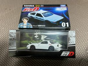 MAZDA RX-7 ∞頭文字D 高橋涼介ドライバーフィギュア付きとトミカプレミアムUnlimited AE86(藤原拓海)セット