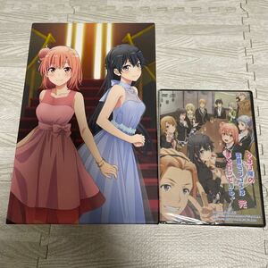 やはり俺の青春ラブコメはまちがっている。完 Blu-ray/DVD Amazon.co.jp全巻購入特典 全巻収納BOX 特典DVD 俺ガイルfes 俺ガイル 渡航