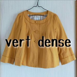 美品 vert dense ヴェールダンス ノーカラージャケット アウター