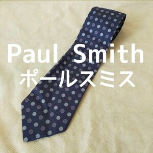 Paul Smith　ポールスミス　ネクタイ　水玉　ドット