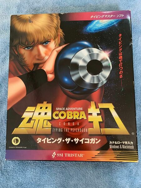 【希少品】Space Adventure COBRA コブラ 魂打 タイピング・ザ・サイコガン 寺沢武一 動作確認済