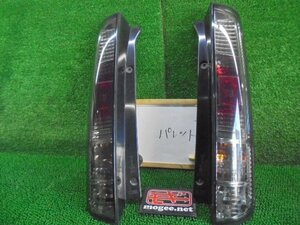 3EJ8109DM6 ) スズキ パレット SW MK21S 2型 純正スモークテールランプ左右セット　トーカイデンソー35603-82K1