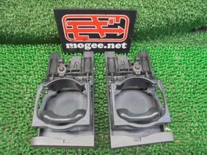 3EJ7050KJ5 ) ダイハツ タント L375S 純正ドリンクホルダー左右セット