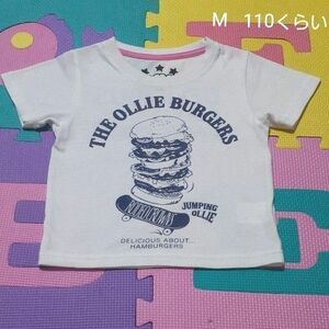 半袖Tシャツ ロデオクラウンズ RODEO CROWNS ロデオ キッズ 子供服 M 110くらい バーガー