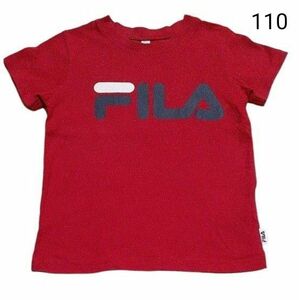 FILA 半袖Tシャツ 110 キッズ