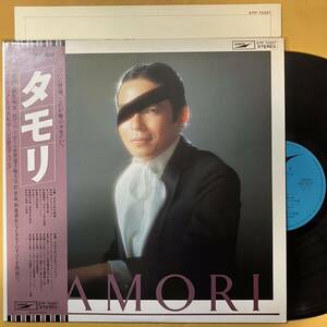 美盤 タモリ 帯付き / TAMORI ETP-72227 LP レコード アナログ盤