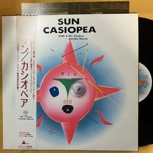 見本盤 美盤 カシオペア Casiopea 帯付き / サン SUN Mr. Unique ALR-12005 12inch single レコード アナログ盤