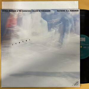 美盤 独盤 チャーリー・マリアーノ Charlie Mariano & The Karnataka College Of Percussion / Jyothi ECM1256 LP レコード アナログ盤