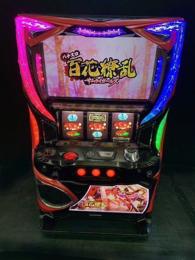 Yahoo!オークション -「百花繚乱サムライガールズ」(パチスロ Yahoo!オークション -「百花繚乱サムライガールズ」(パチスロ
