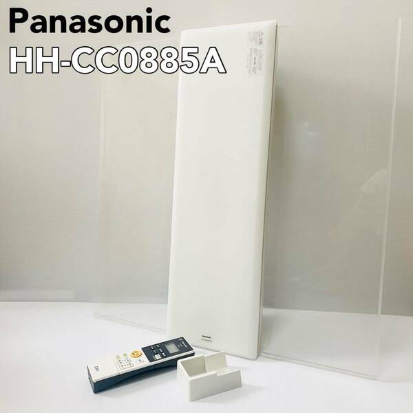 Panasonic パナソニック シーリングライト HH-CC0885A LEDライト 〜8畳