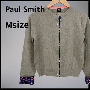 ポールスミス　Paul Smith 袖折返しカーディガン　新品タグ付き　Mサイズ　グレー