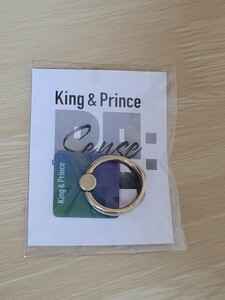 Kanemira King&amp;Prince スマホリング 携帯リング 薄型 360°回転 落下防止 指輪型 スタンド機能 ホールドリング