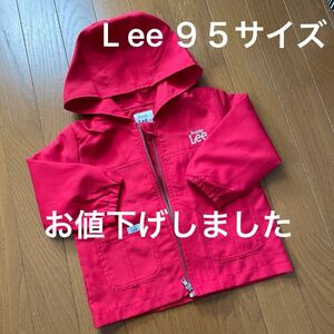 L eeジャケット.ブルゾン　95サイズ