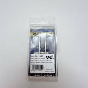 白光 HAKKO ブレード 26-38AWG G4-1603 (I0616)