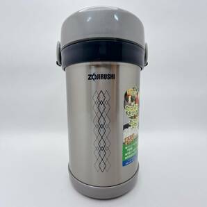 象印マホービン ZOJIRUSHI 保温弁当箱 ステンレス ランチジャー 茶碗 約1.5杯分 電子レンジ 対応 ランチバッグ 付き SL-NC09-ST (I0679)の画像2